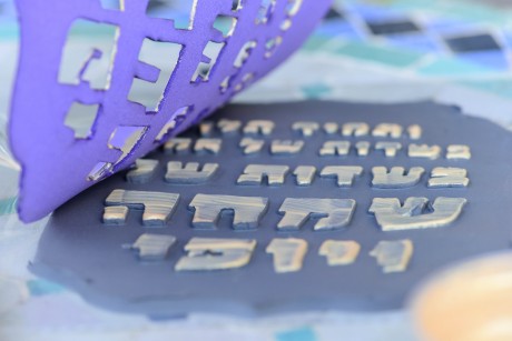 ערכת DIY מוגדלת- לאירועים וקייטנות