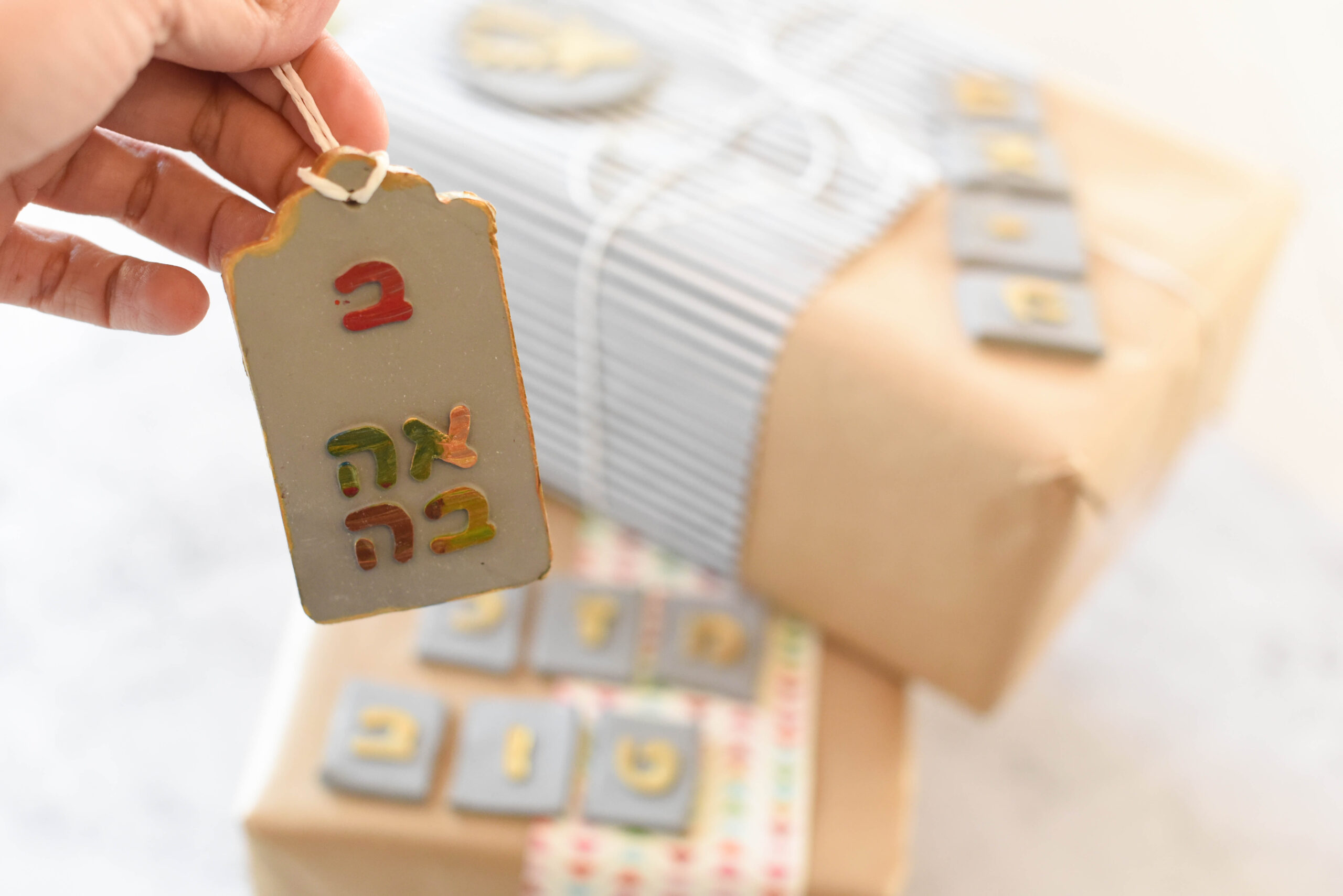 ערכת DIY מוגדלת- לאירועים וקייטנות