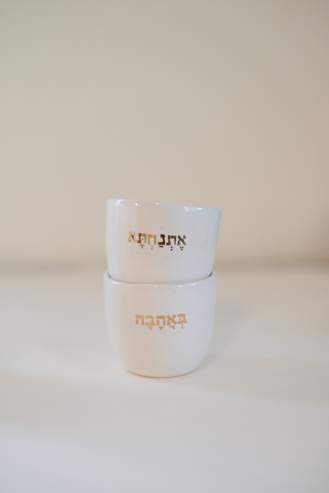 אספרסו | אתנחתא