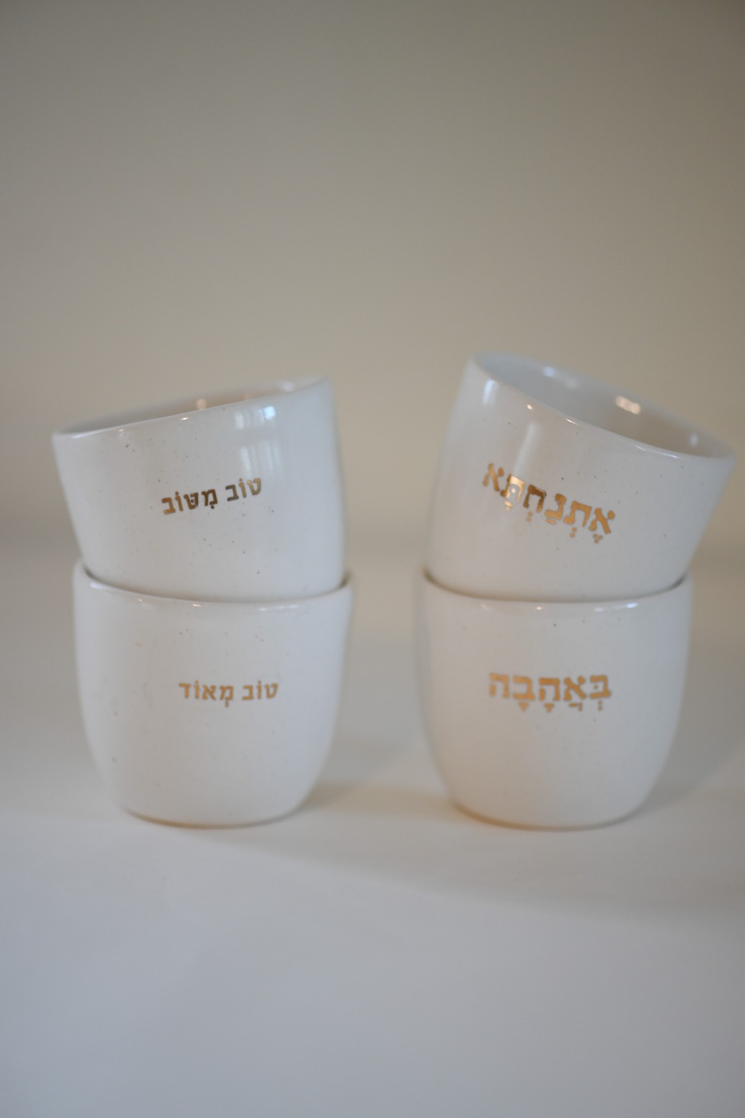 אספרסו | אתנחתא