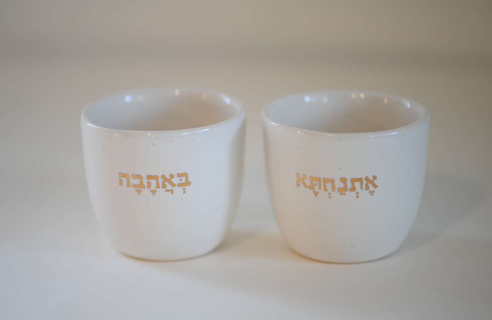 אספרסו | אתנחתא