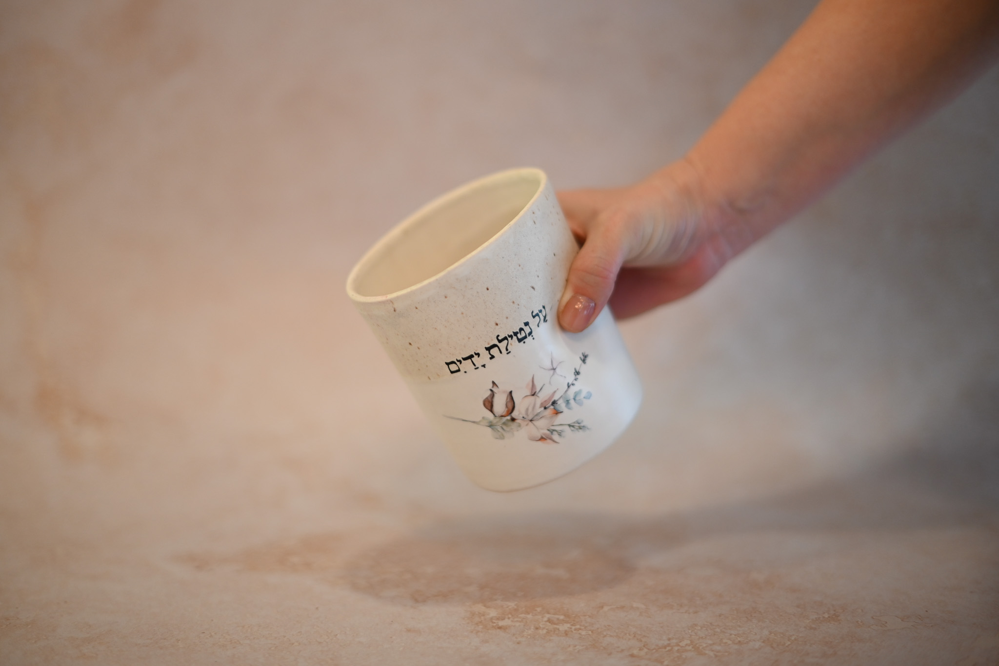נטלה דגם כותנה