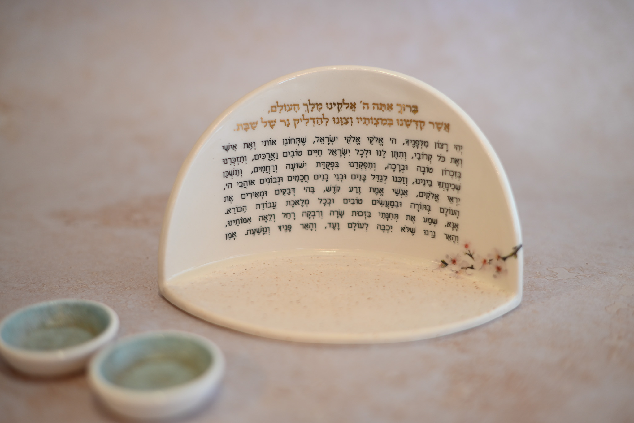 מעמד ברכת נרות