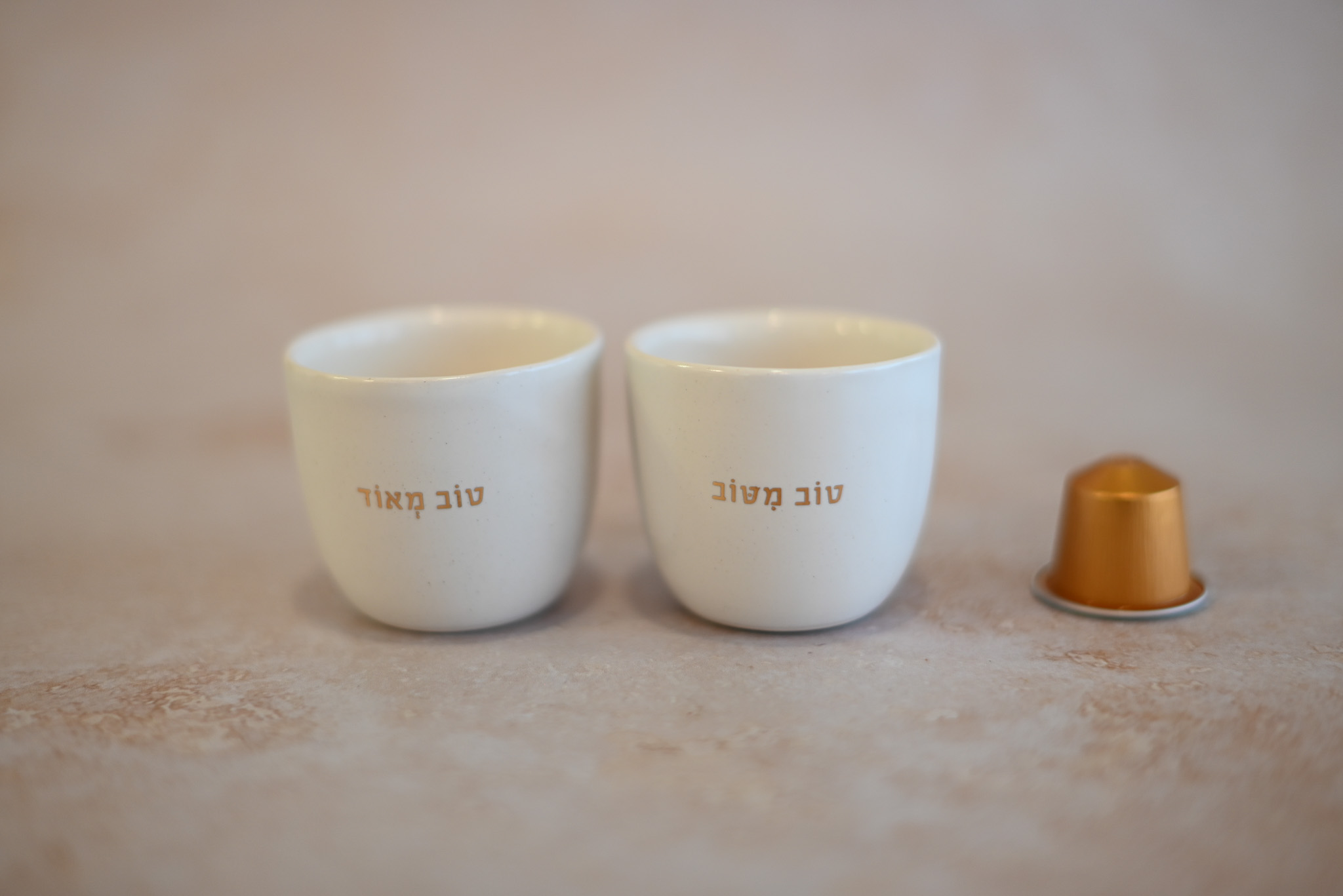 אספרסו | טוב מטוב