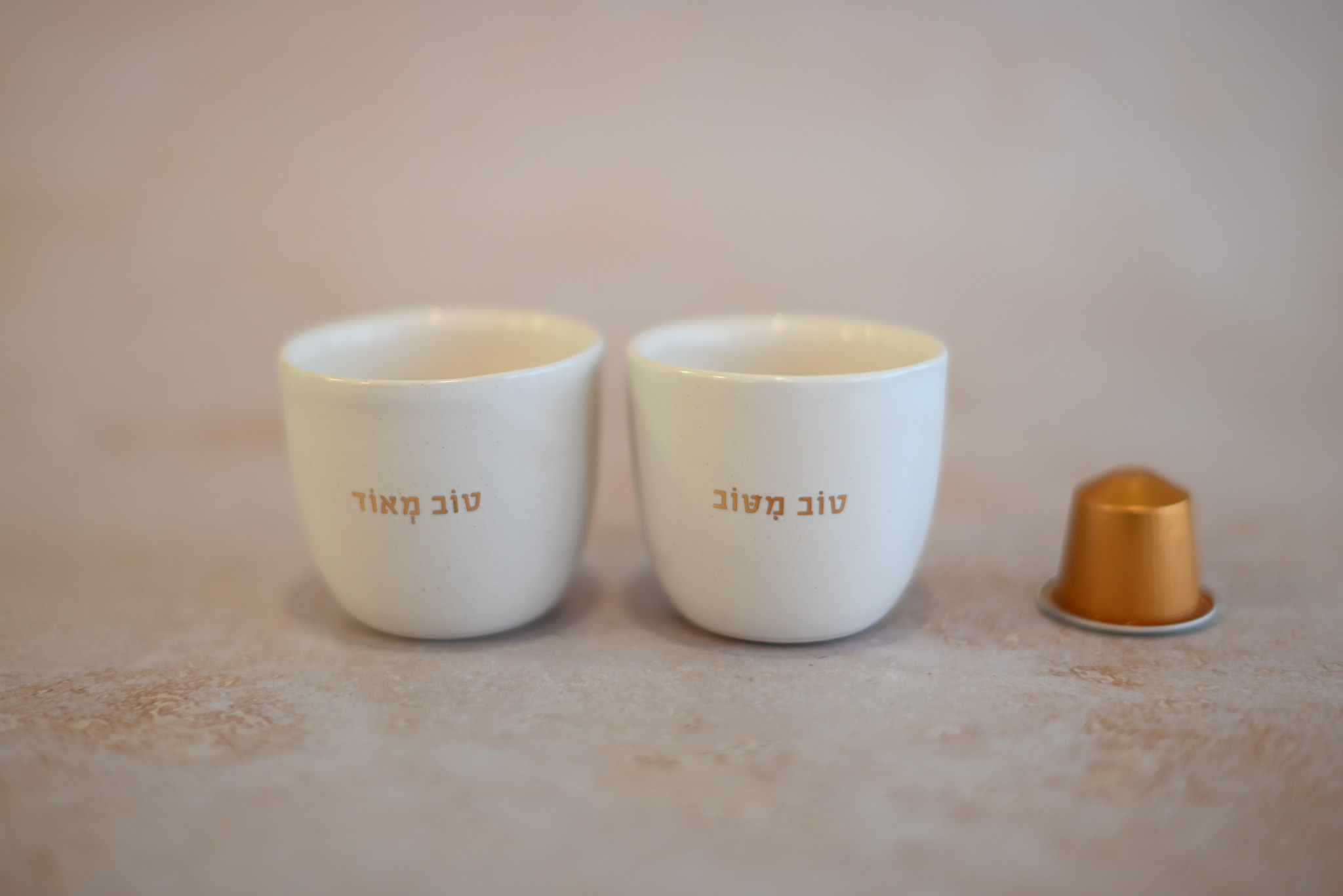 אספרסו | טוב מטוב