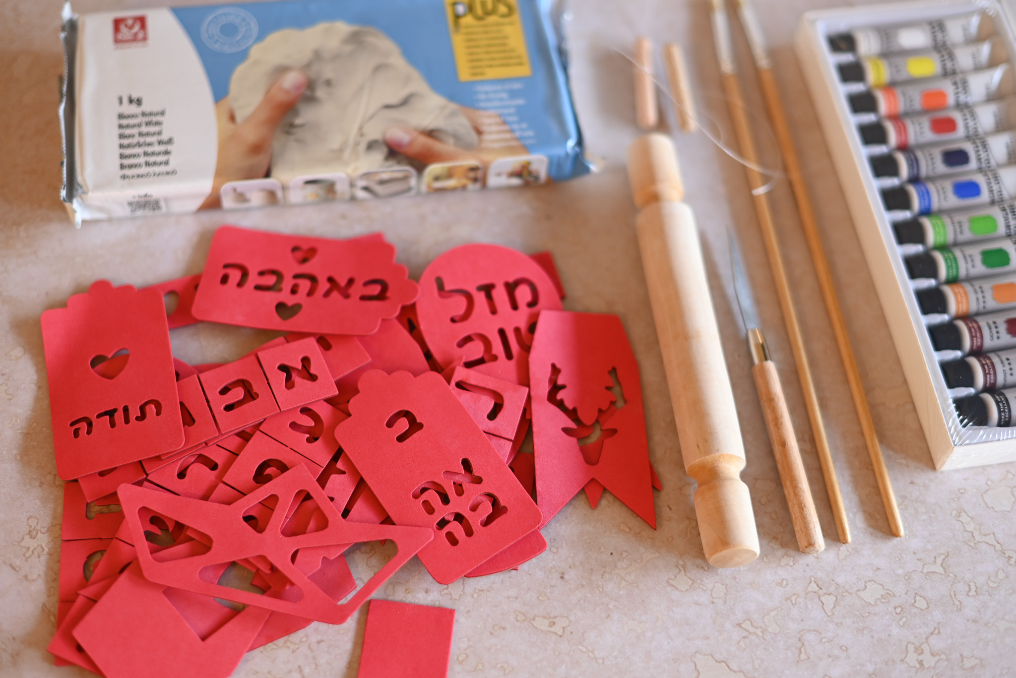 zoart-diy ערכת צורות ואותיות