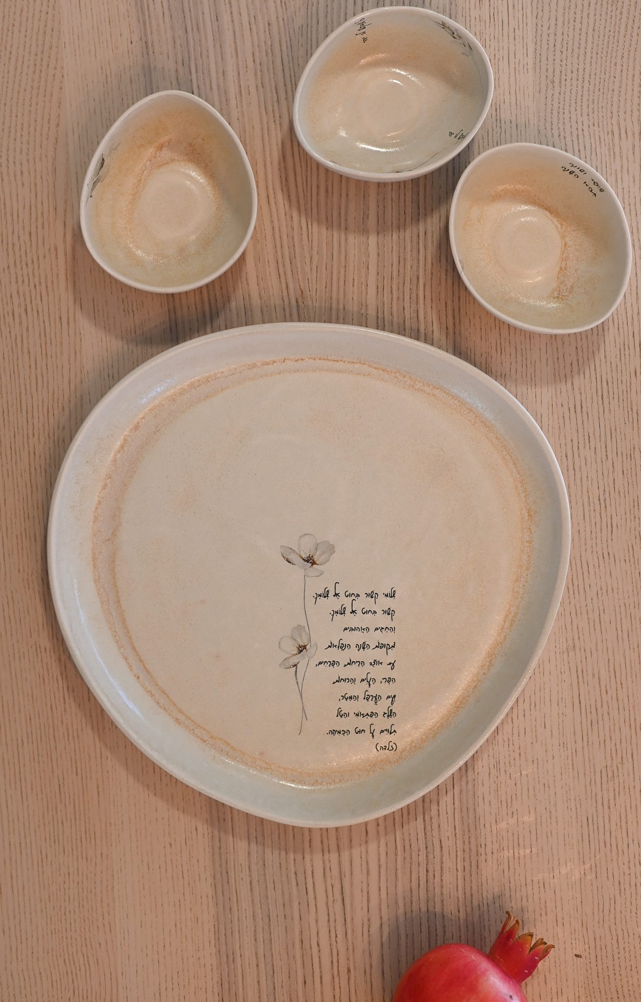 צלחת סימנים דגם זלדה | קולקציית טבע