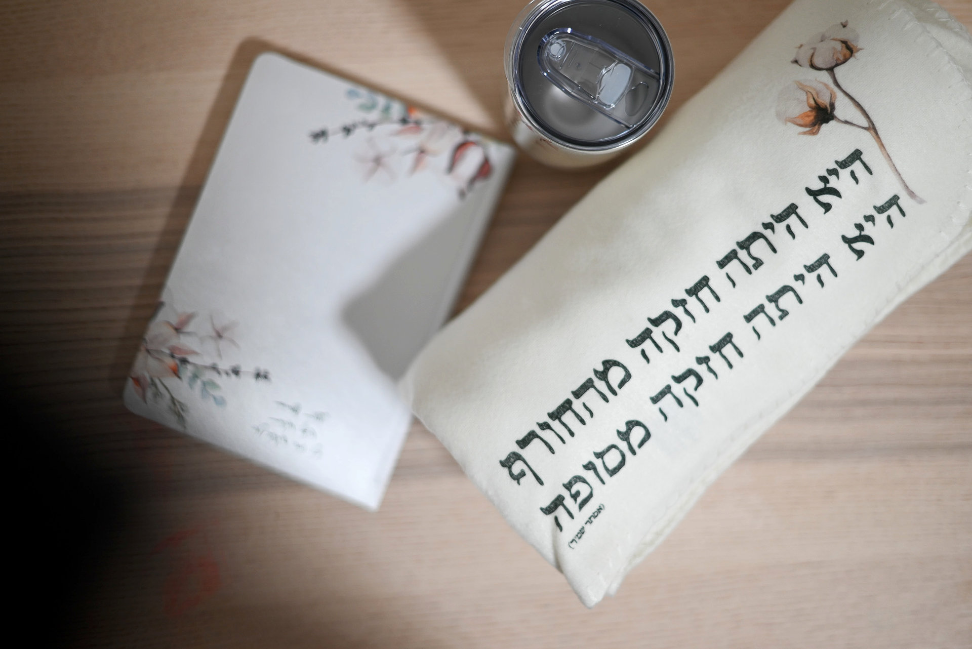 חבילת כרבולית מחברת וספל דרך | דגם היי לעצמך גיבורה