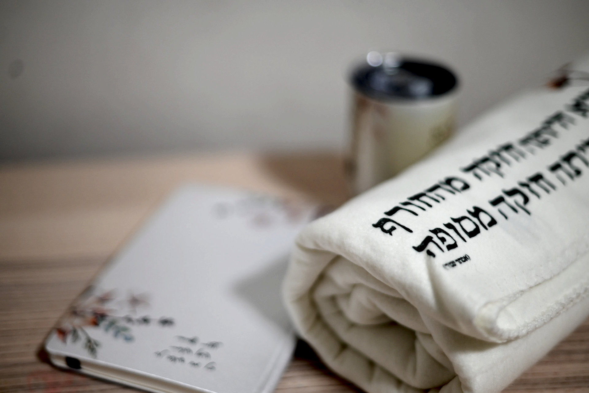 חבילת כרבולית מחברת וספל דרך | דגם היי לעצמך גיבורה