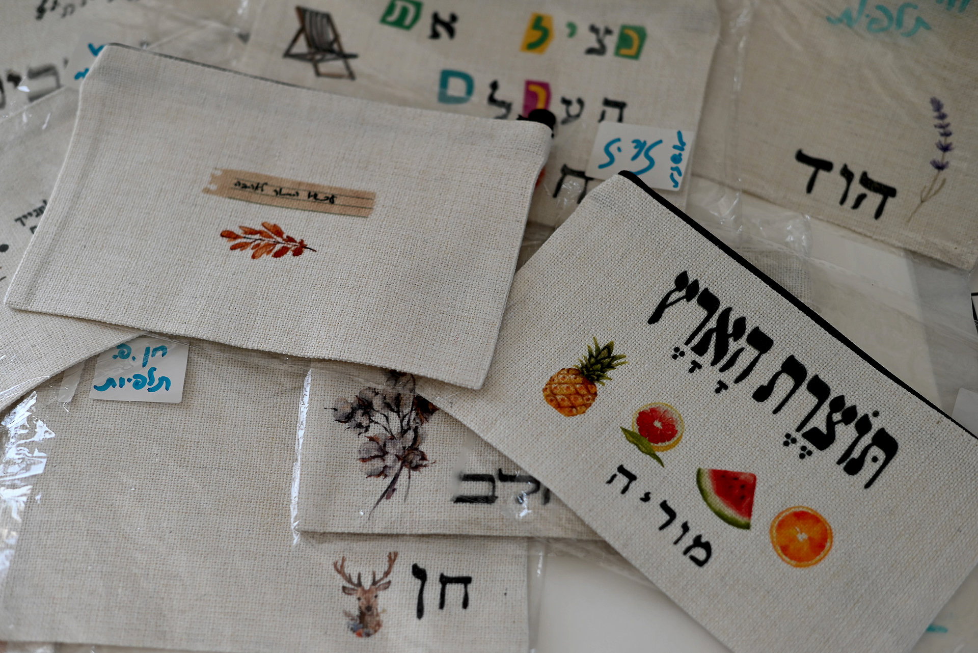 סדנה בקטנה