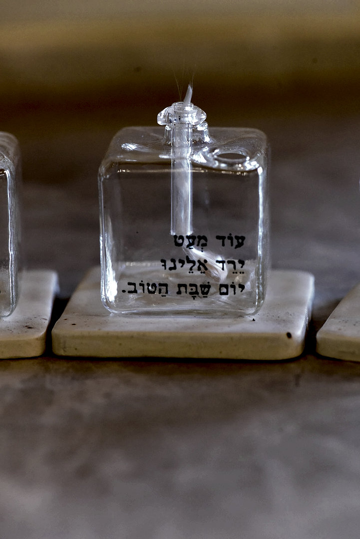 פמוט קטן- הידורית. יום שבת הטוב