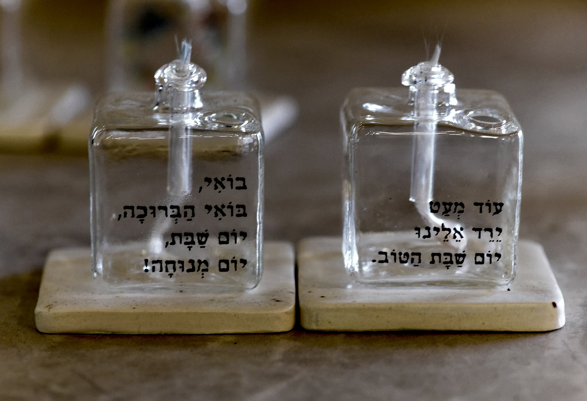 פמוט קטן- הידורית דגם בואי בואי הברוכה