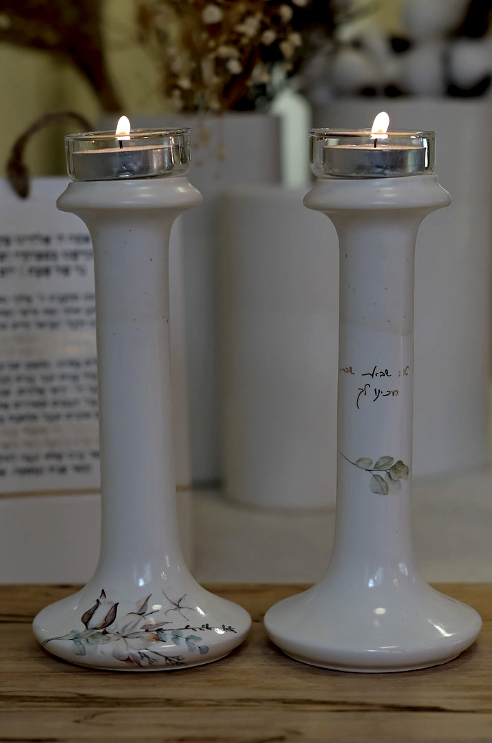 זוג פמוטים גבוהים | טוב שבאת שבת