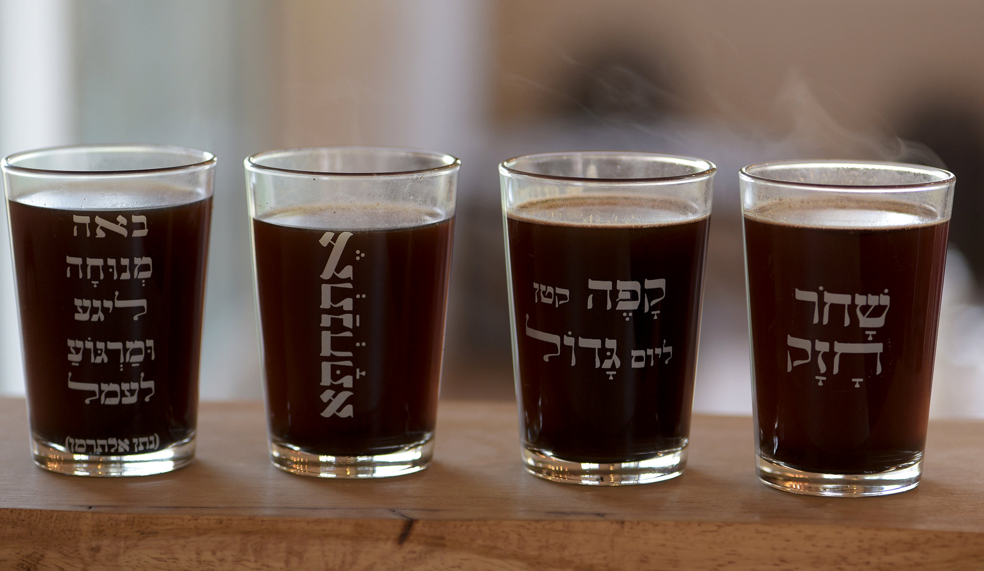שחור חזק