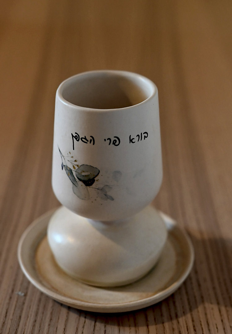 גביע לקידוש דגם גפן | קולקציית טבע