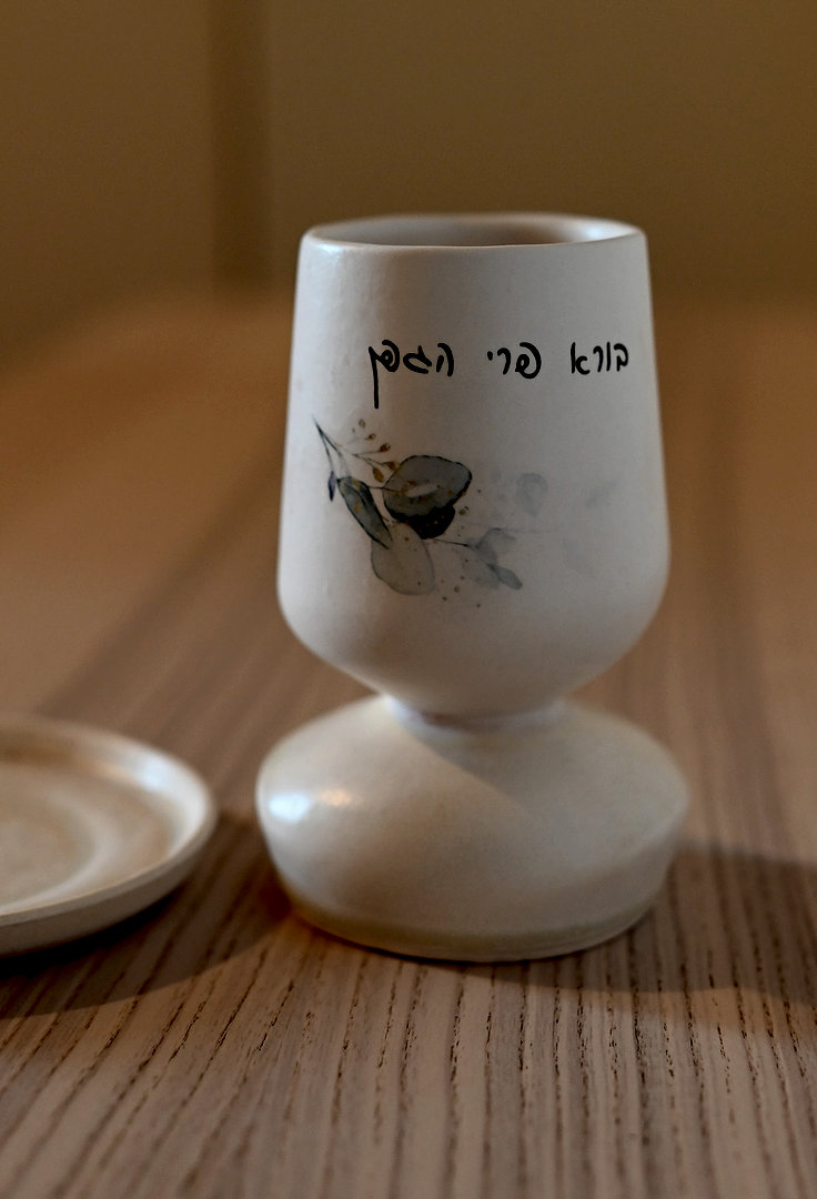 גביע לקידוש דגם גפן | קולקציית טבע