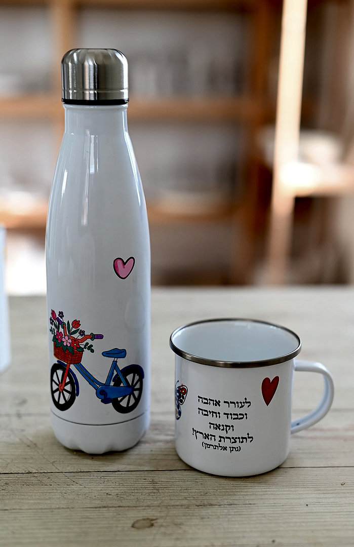 סדנה בקטנה בתנור הביתי