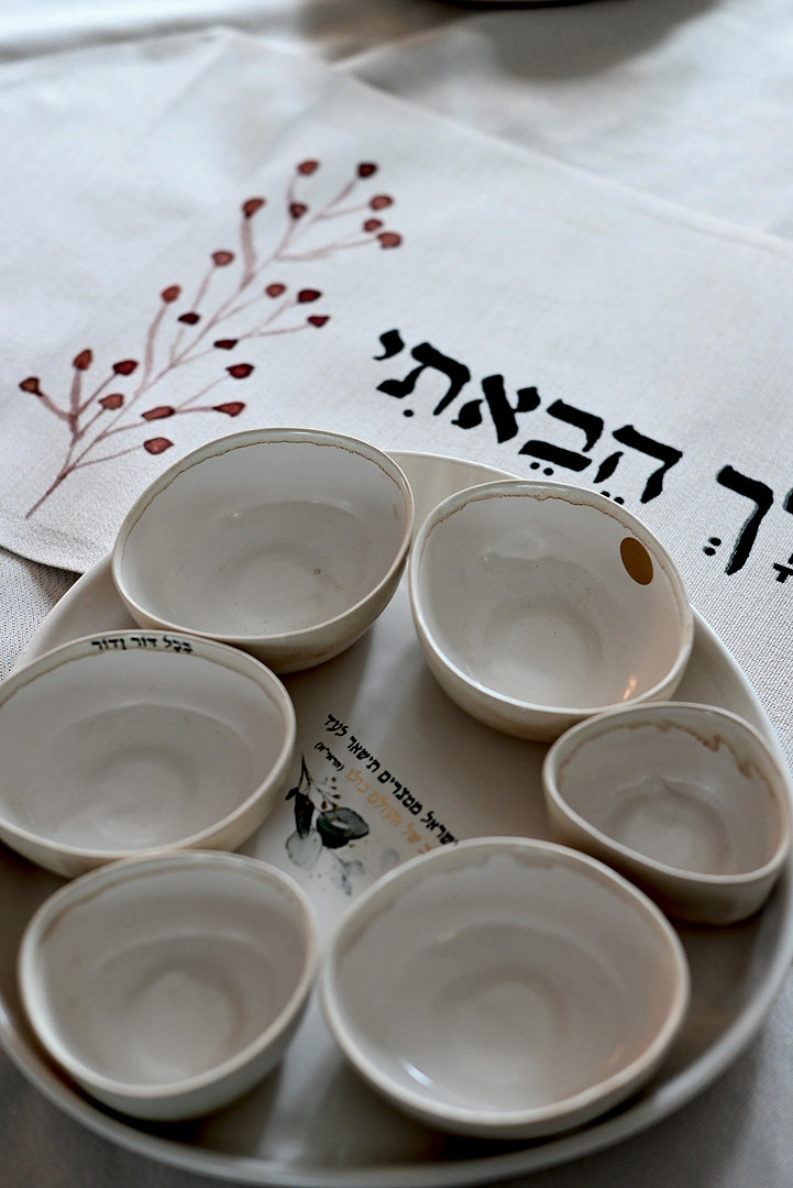 צלחת פסח / האביב של העולם כולו